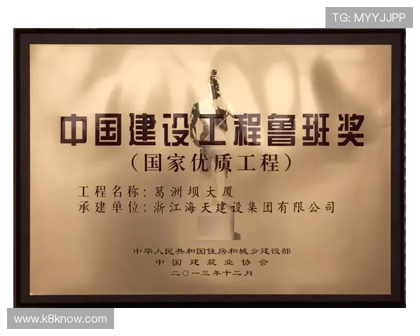 凯发集团网页版登录常见问题解答，解决用户登录中的各种疑难