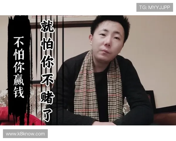 凯时人生就是赌：探索人生中的赌与赢，理解风险背后的深层意义