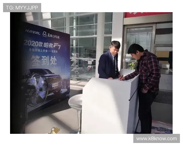 PA官方网官方活动通知，丰富多彩的线上线下活动精彩回顾与报名信息