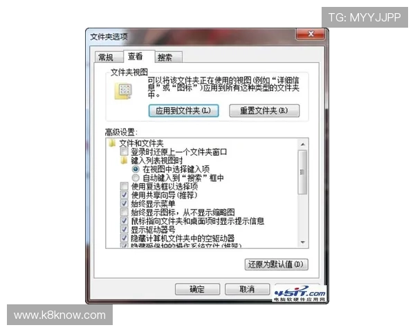 凯发网址娱乐便捷支付方式,快速存取款无忧无虑 凯发网址娱乐便捷支付方式,快速存取款无忧无虑