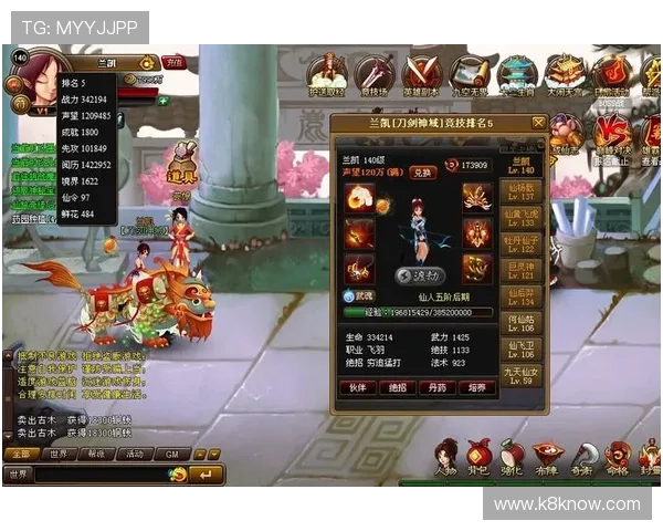 走进凯发电竞,为玩家提供安全、公平的游戏竞技环境 走进凯发电竞,为玩家提供安全、公平的游戏竞技环境