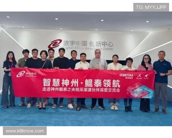 K8.com凯发网投最新优惠活动，丰富奖励等你来领取