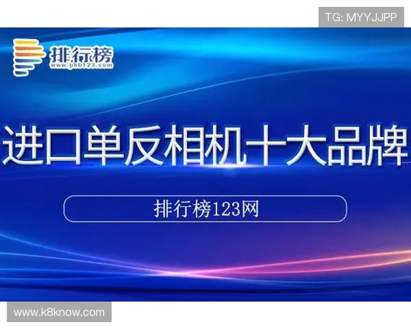 k8凯发国际app下载便捷操作指南,帮助新手快速上手体验博彩乐趣 k8凯发国际app下载便捷操作指南,帮助新手快速上手体验博彩乐趣