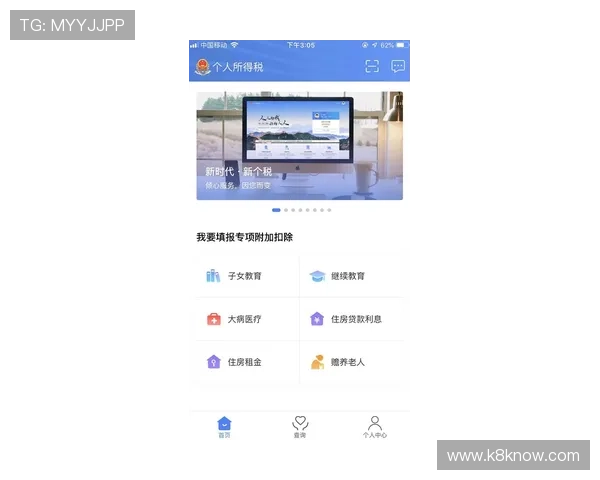 凯发官方在线注册操作界面详解提升注册效率与体验
