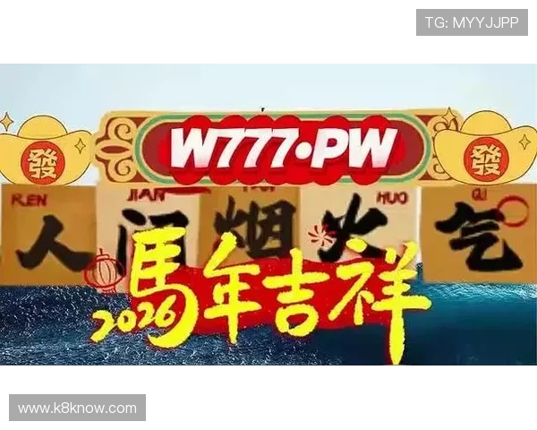 k8·凯发(国际)-官方网站为用户提供多样化的在线博彩娱乐解决方案