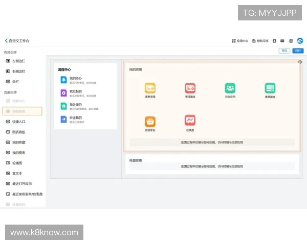 K8凯发在线官网客户服务中心全方位解答常见问题与帮助指南 K8凯发在线官网客户服务中心全方位解答常见问题与帮助指南