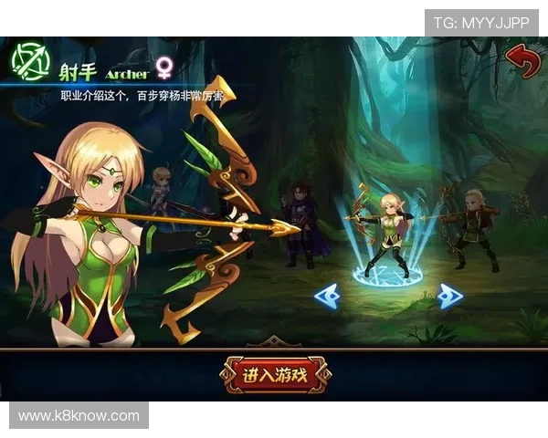 凯发娱乐平台注册流程与新手指南帮助新手快速上手游戏体验