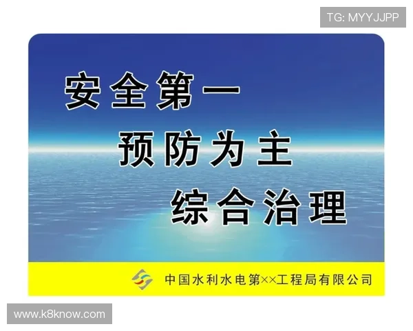 凯发登录入口网站官方入口地址，确保玩家安全登录无忧体验