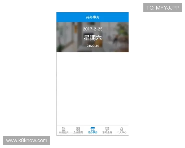 凯发集团客户端免费下载官网提供详细安装指南,帮助新手快速上手游戏操作