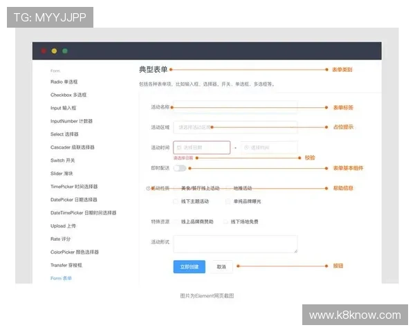 如何利用K8电子评级信息进行平台筛选,确保游戏过程中的资金安全与体验优化 如何利用K8电子评级信息进行平台筛选,确保游戏过程中的资金安全与体验优化