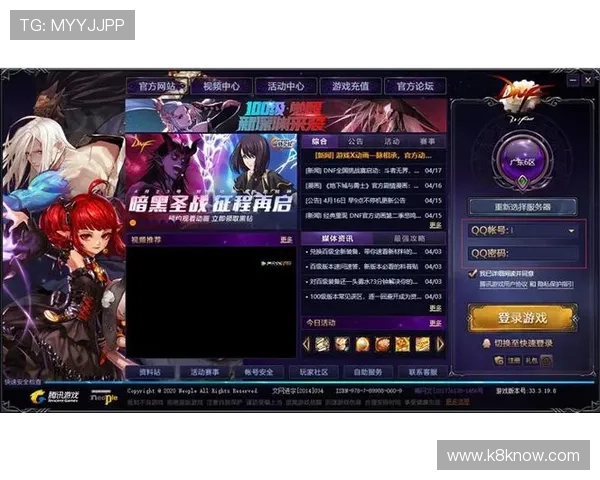 掌握K8下载全站登录技巧,提升游戏体验与账号安全保障的实用指南 掌握K8下载全站登录技巧,提升游戏体验与账号安全保障的实用指南