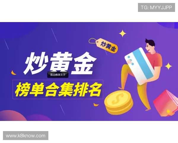 凯发官网手机版安全稳定保障，确保玩家资金与个人信息的双重安全