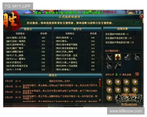 凯发龙虎玩家常见问题解答及专业建议帮助新手快速入门