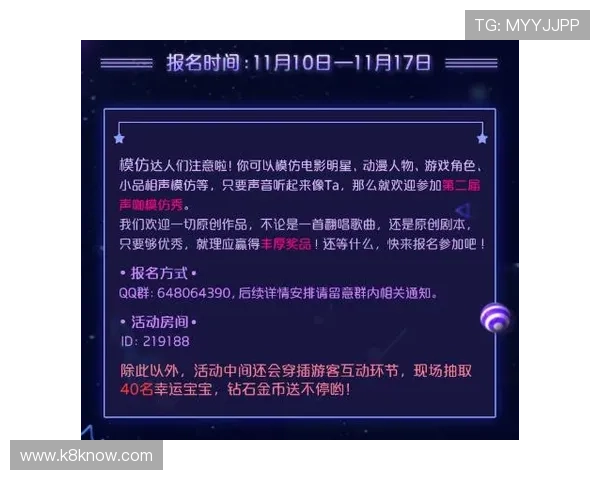 凯发PG老虎机高额奖金池揭秘助你把握每一次赢取大奖的绝佳机会提升游戏胜率