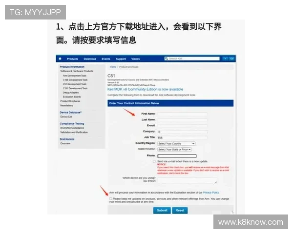 凯发k8国际新用户注册攻略快速完成注册流程轻松开启游戏之旅