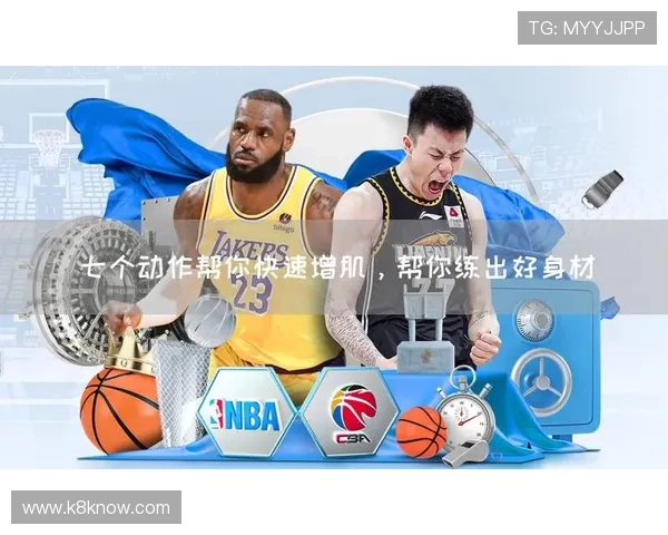 天生赢家一触即发凯发APP:如何利用平台资源提升游戏胜率的实用建议 天生赢家一触即发凯发APP:如何利用平台资源提升游戏胜率的实用建议