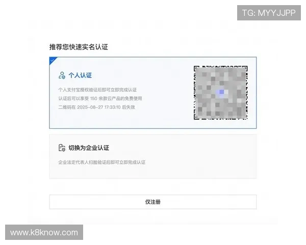 K8凯时·国际官方网站:最新注册流程与登录指南详解 K8凯时·国际官方网站:最新注册流程与登录指南详解